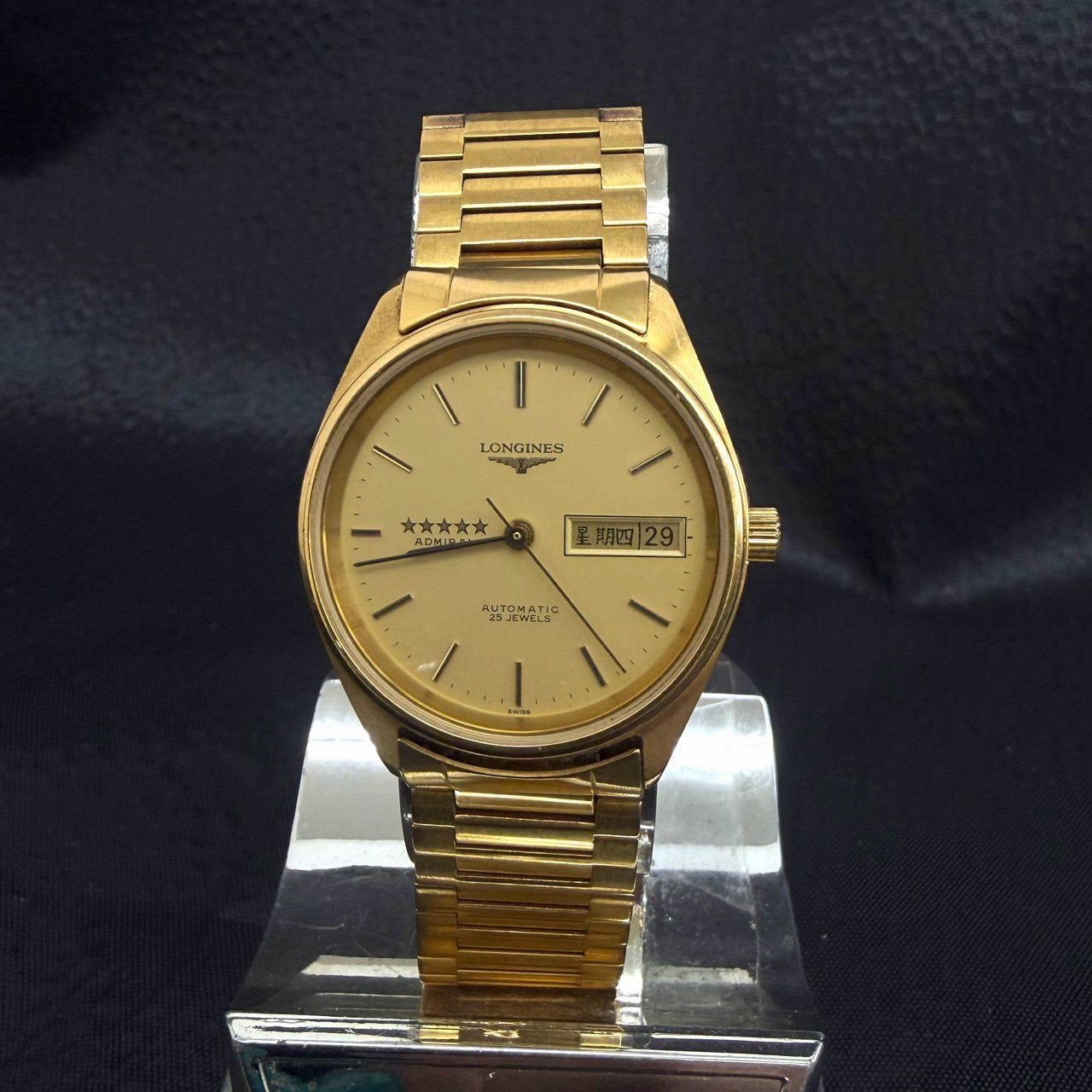 LONGINES Admiral 5 Star L7.634.2 Automatic Day-Date Vintage Watch
