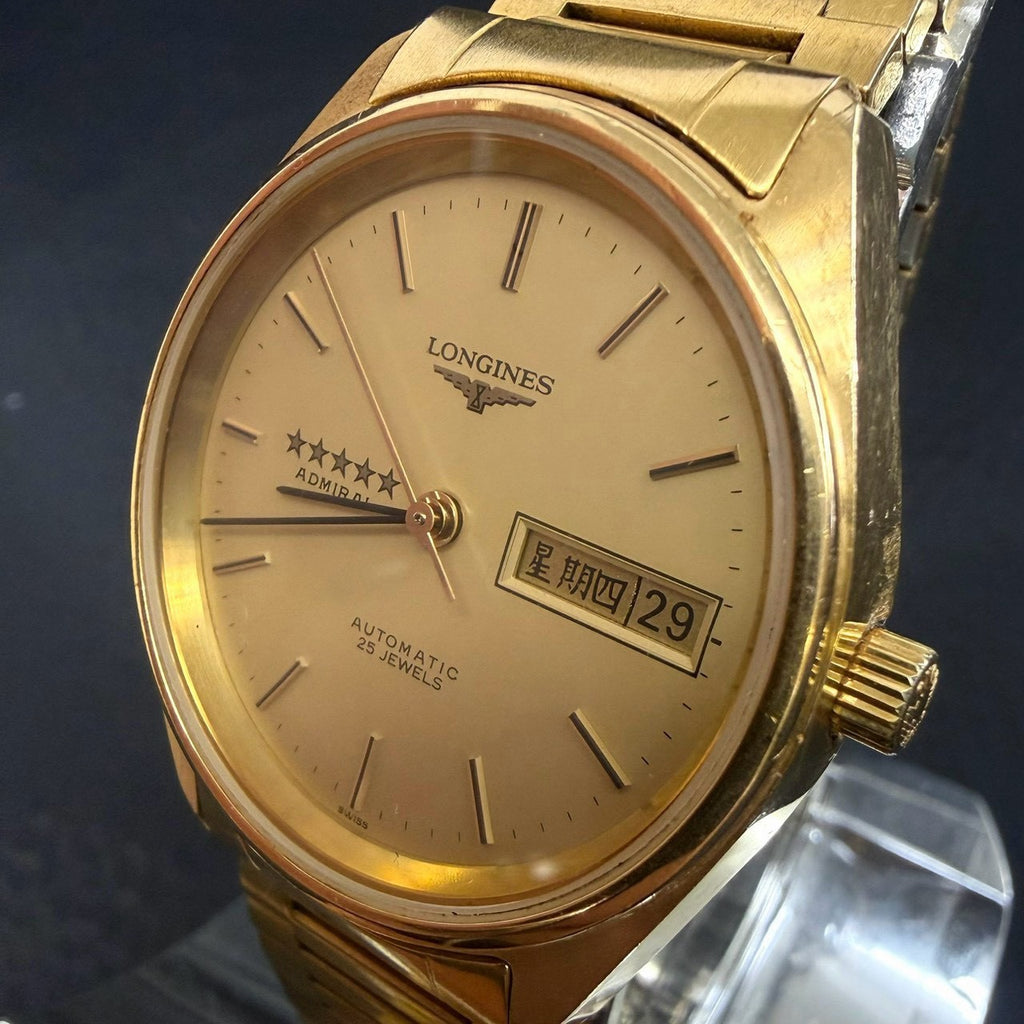 LONGINES Admiral 5 Star L7.634.2 Automatic Day-Date Vintage Watch