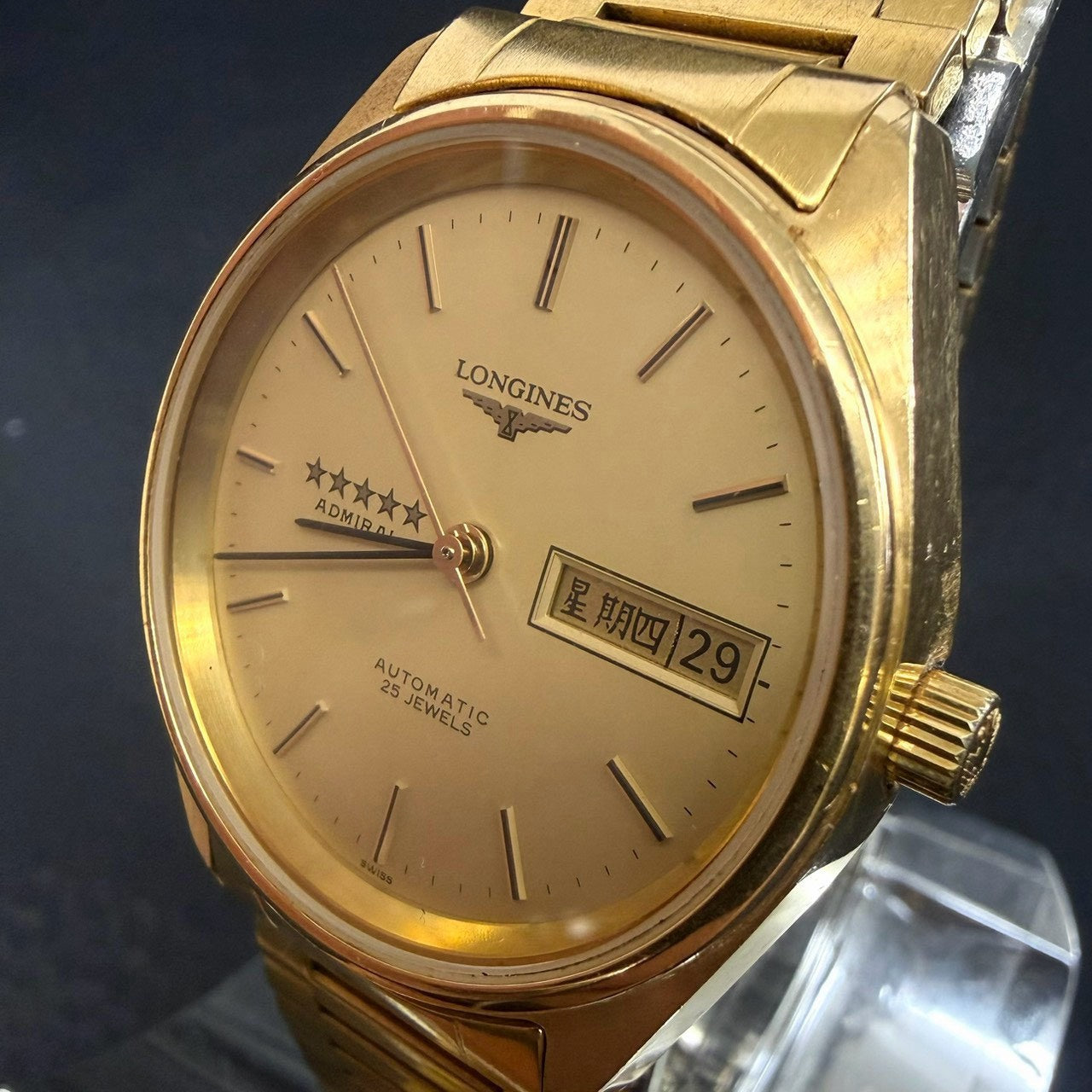 LONGINES Admiral 5 Star L7.634.2 Automatic Day-Date Vintage Watch
