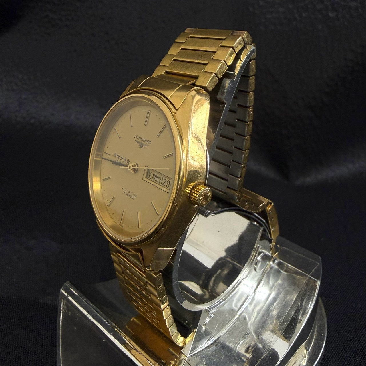 LONGINES Admiral 5 Star L7.634.2 Automatic Day-Date Vintage Watch